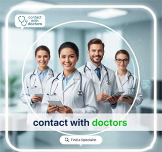 تواصل مع أفضل الأطباء والمتخصصين تواصل مع أفضل الأطباء والمتخصصين