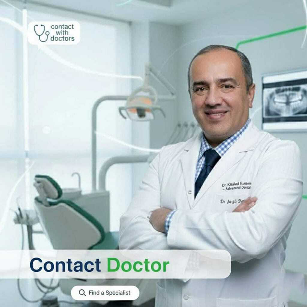 طبيب أسنان اختصاصي تركيبات وتجميل الأسنان دورات متقدمة في زراعة وتقويم الأسنان الشفاف